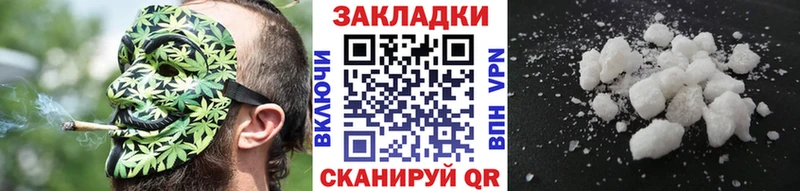Магазины продажи наркотиков Камбарка КОКАИН АМФЕТАМИН А ПВП Марихуана ГАШИШ Меф мяу мяу