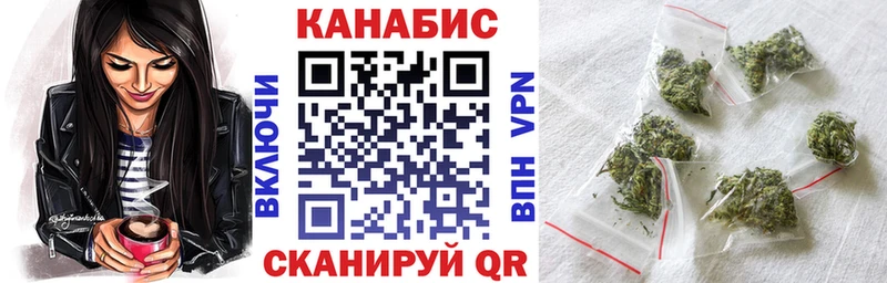  КОКАИН Камбарка