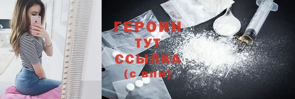 ешки Белая Калитва