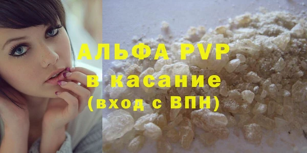 синтетический гашиш Иннополис