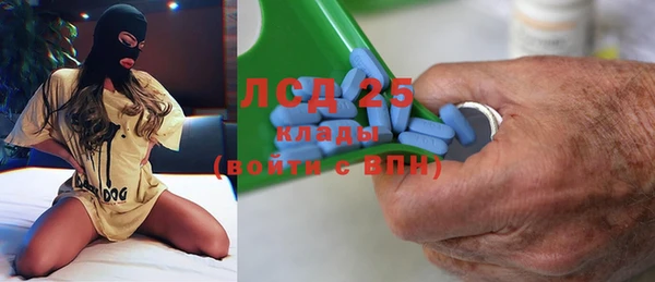 jwh Новозыбков