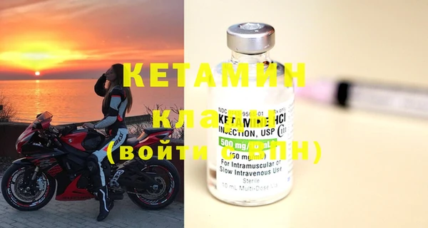 jwh Новозыбков