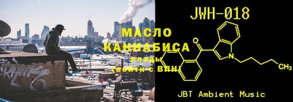 мефедрон VHQ Нефтекумск