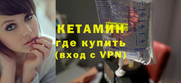 apvp Инта