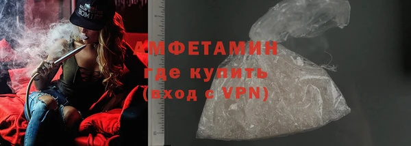 jwh Новозыбков