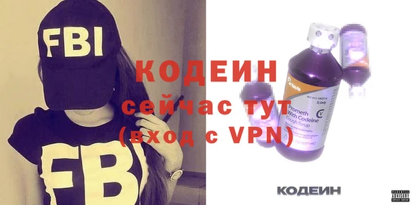 jwh Новозыбков