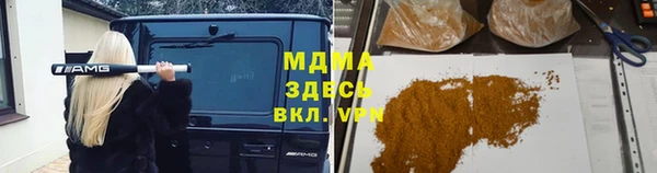 не бодяженный Архангельск