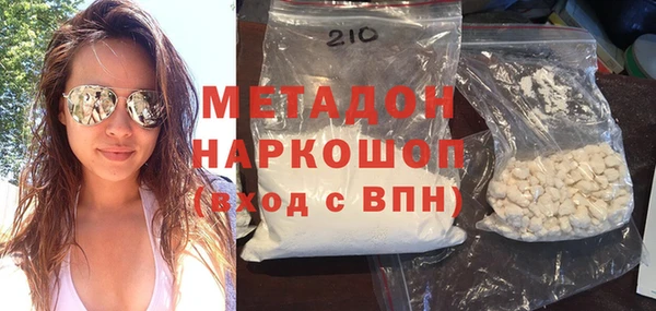 jwh Новозыбков