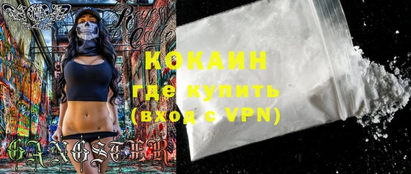 jwh Новозыбков