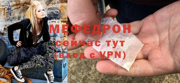 jwh Новозыбков