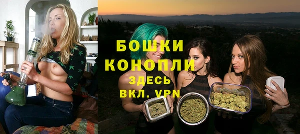меф VHQ Новодвинск