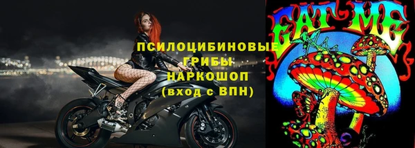 MDMA Premium VHQ Нея