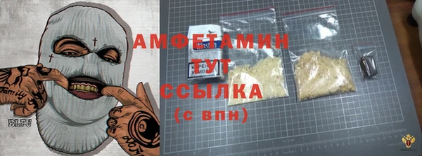 MDMA Чита