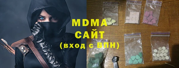 дистиллят марихуана Нижний Тагил