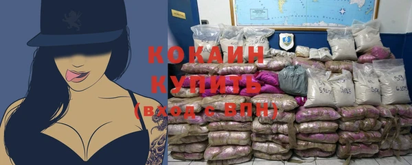 jwh Новозыбков