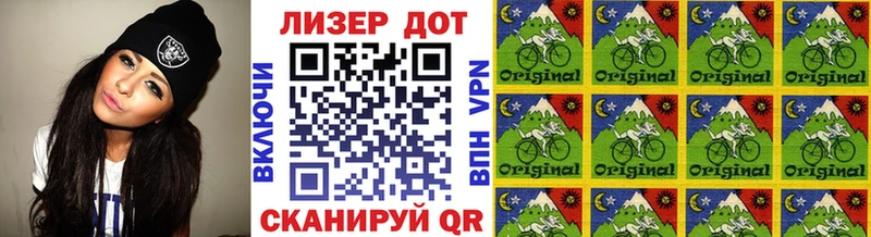 Марки N-bome 1500мкг ссылка на мегу как зайти Камбарка где найти наркотики