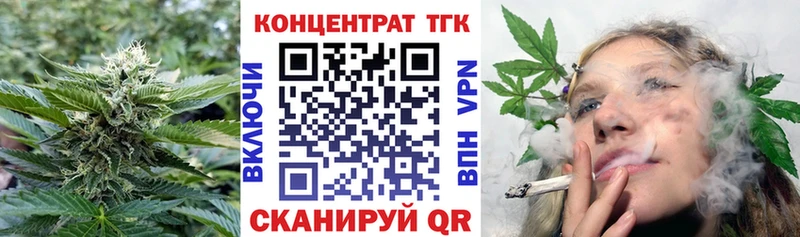 даркнет сайт  Камбарка  ТГК вейп 