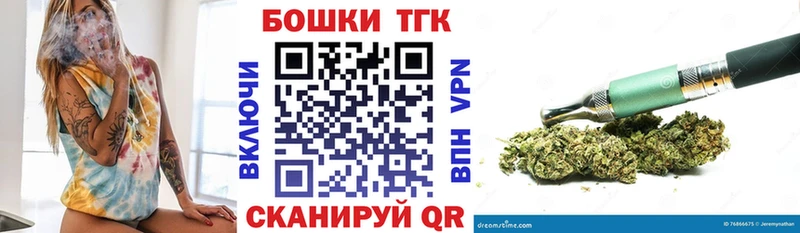 Марихуана LSD WEED  цены наркотик  Камбарка 